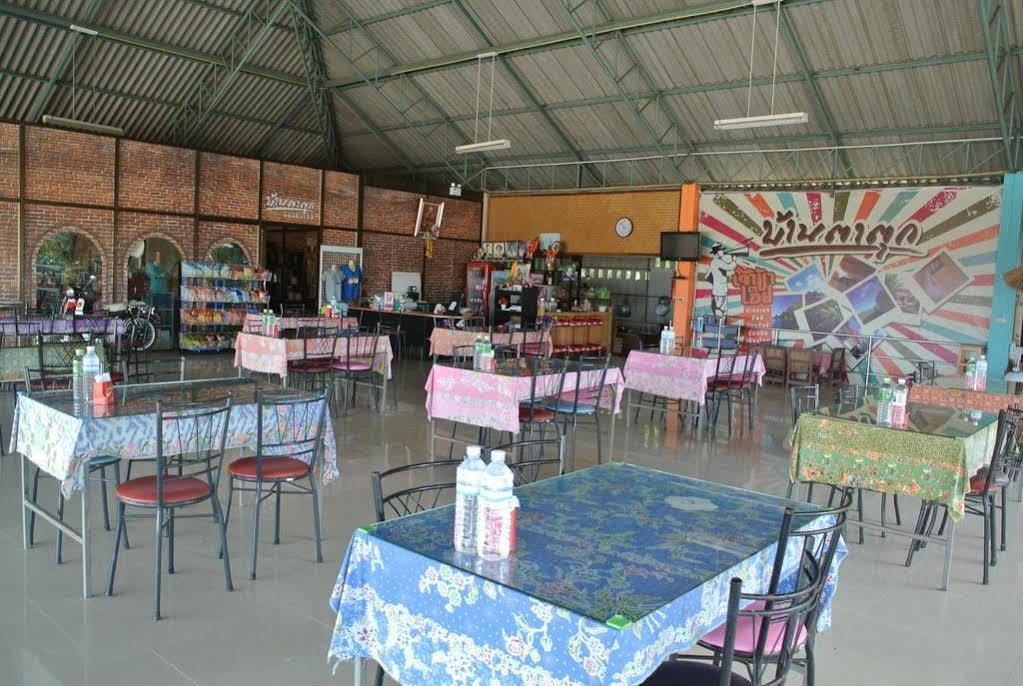 Ban Tha Khun Bantatuk Resort & Restaurant מראה חיצוני תמונה